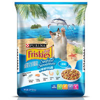 喜跃 成猫全价猫粮海鲜味